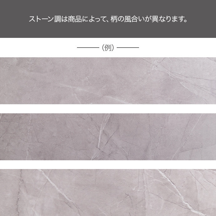 大理石風　センターテーブル