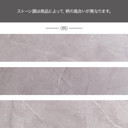 大理石風　センターテーブル