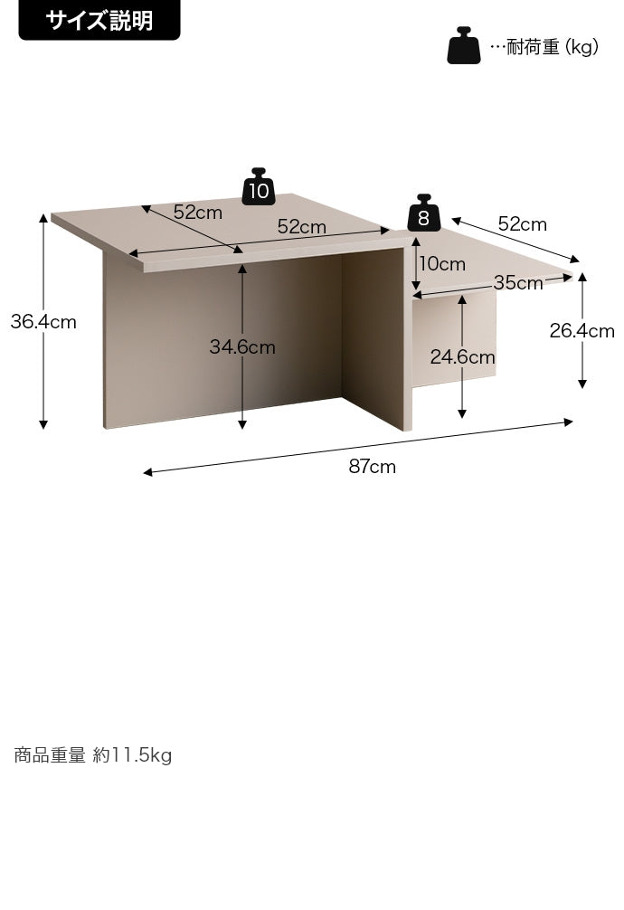 大理石風　センターテーブル