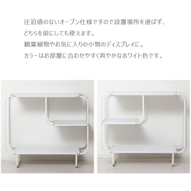 見せて整うディスプレイラック