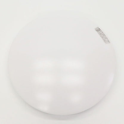 明るさが行き渡るシーリング 10畳