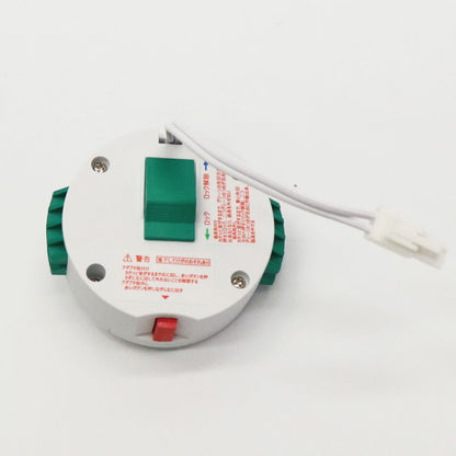 明るさが行き渡るシーリング 10畳