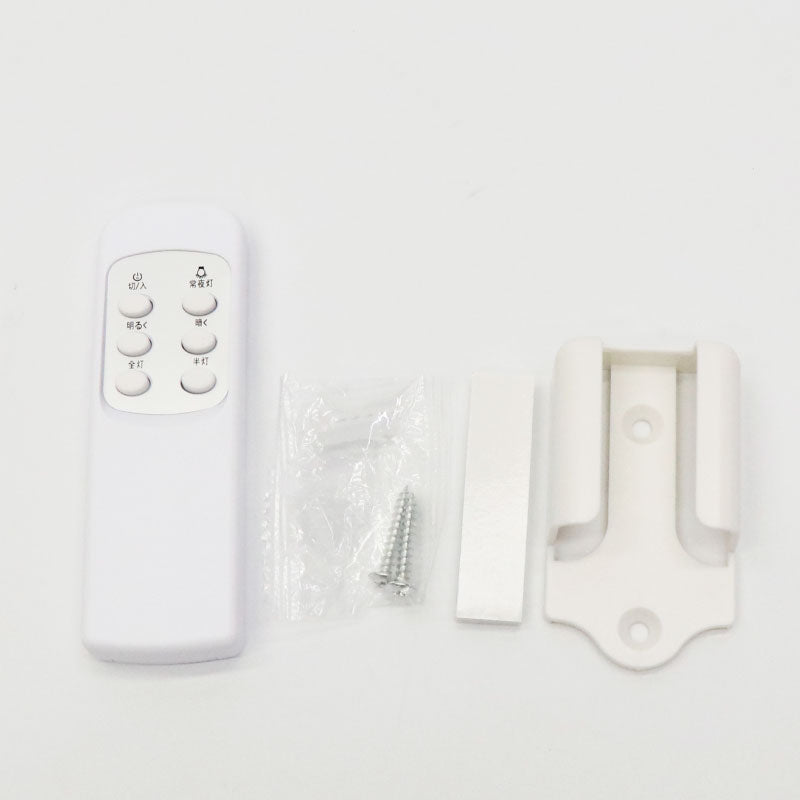 明るさが行き渡るシーリング 10畳