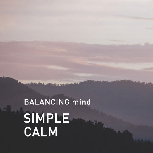 やすらぎを満たすアロマ