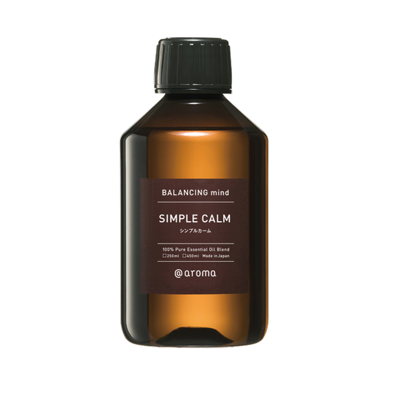 やすらぎを満たすアロマ