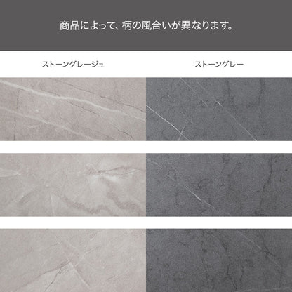 大理石風 引き出し付きセンターテーブル