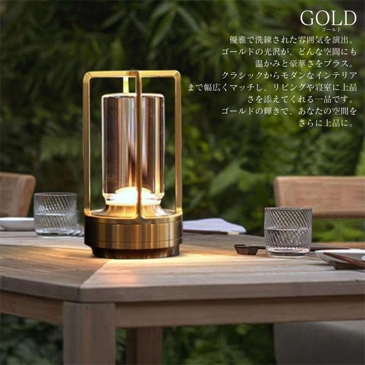 三色で整うテーブルランプ