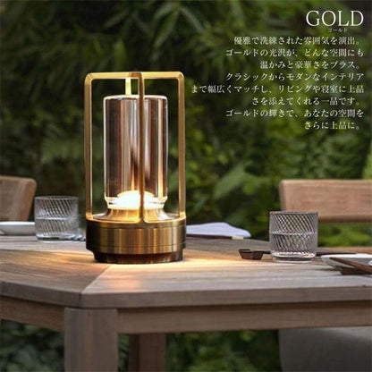 三色で整うテーブルランプ