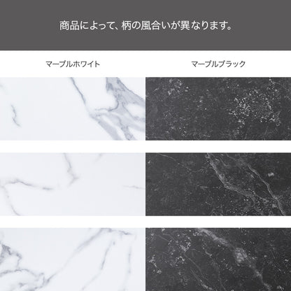 大理石柄レンジ台